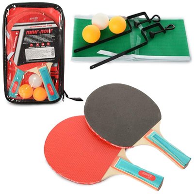 Настольный теннис - Набор для игры в пинг-понг с сеткой и мячиком в чехле 0224,0225