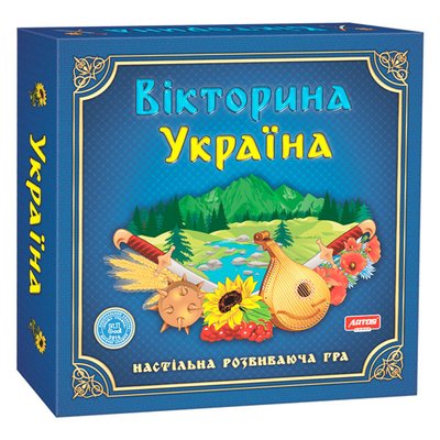 Artos 20994 - Настільна гра "Вікторина Україна" - розвиваюча, інтелектуальна гра для дітей та дорослих