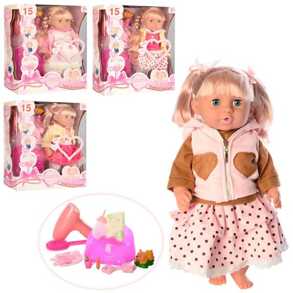 Limo Toy MZT9221F-G - Пупс лялька 40 см Сестричка Бебіберн baby born з аксесуарами, п'є — пісяє, MZT9221F-G