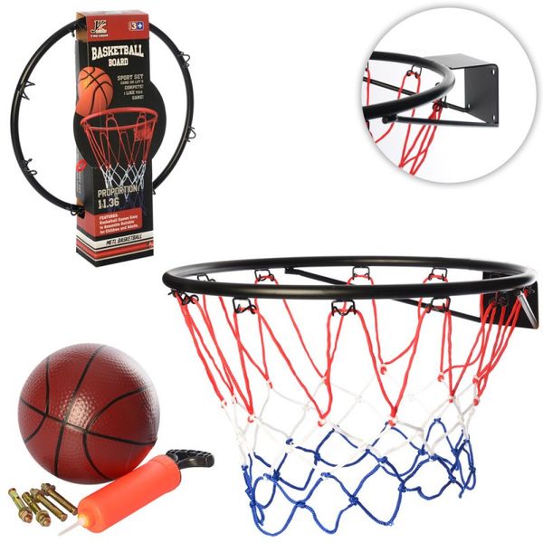 Баскетбольне кільце метал, діаметр 45 см, сітка, м'яч, насос, кріплення. 1453085210 фото товару