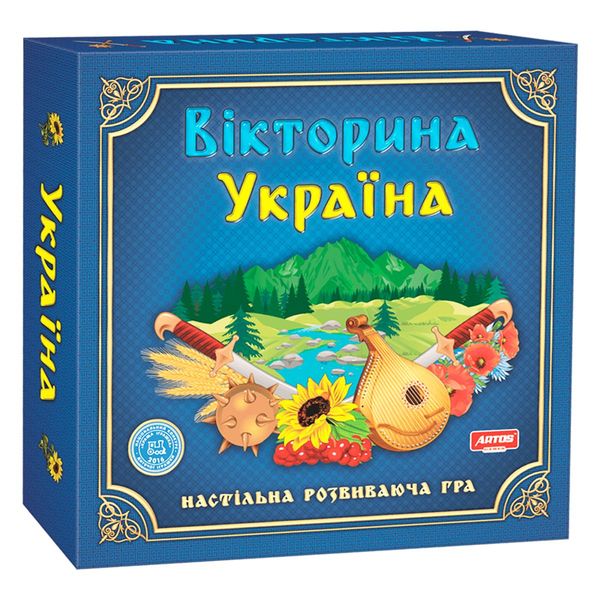 Настільна гра "Вікторина Україна" - розвиваюча, інтелектуальна гра для дітей та дорослих 20994