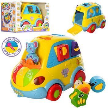 Limo Toy 9198 - Сортер Автошка музична розвиваюча іграшка машинка, їздить, навчає на українській мові
