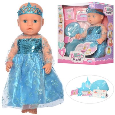 Limo Toy YL037M-DM-S-UA - Пупс кукла "Диво маля", набор с аксессуарами, горшком - пьет-писает, в синем платьице