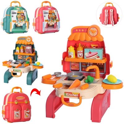 8111AP-BP - Детская игрушка кухня в рюкзачке с плитой, мойкой и посудкой