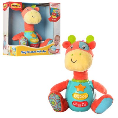 WinFun 0688-NL - Музыкальная развивающая игрушка для малышей от 6 месяцев Жираф 18 см для мальчика и девочки