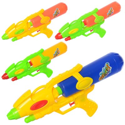 Водный пистолет 34 см "Water Gun", игрушечное детское водное оружие MR 0302