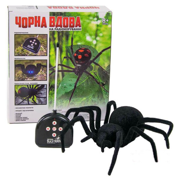 Павук іграшка Чорна вдова 29 см на радіокеруванні, світло 779, KI-3021