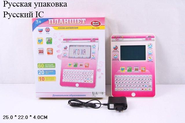 7396 - Дитячий планшет для дівчинки навчальний — дошкільне навчання, 60 функцій, російсько-англійська, рожевий 7396