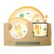 Набір посуду з бамбукового волокна (для дітей) тварини, Bamboo Fibre kids set, 2772, 02329 2772, 02329 фото 5