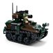 Конструктор Військовий Армія - Модель танк на 245 деталей M38-B0750 фото 2
