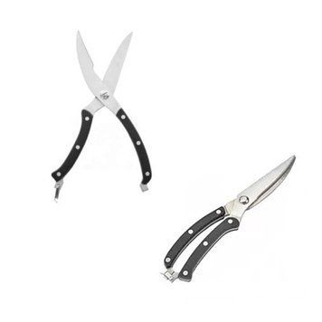 Stenson R21292 - Ножницы секатор кухонные для птицы, рыбы