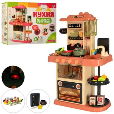 889-184 - Стильная игрушечная кухня для детей, в наборе аксессуары, мойка