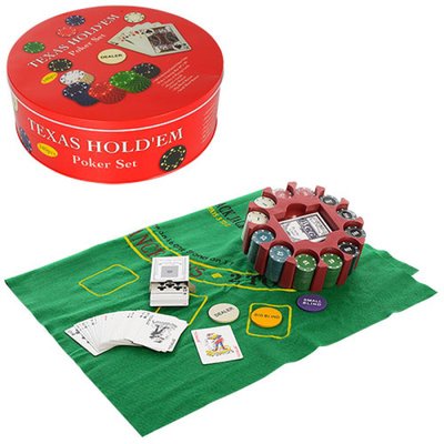 THS-154 - Набір для гри в покер (240 фішок), залізна коробка, THS-154