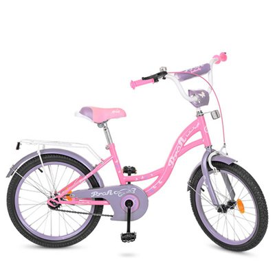 Profi Y2021 - Детский двухколесный велосипед для девочки PROFI 20 дюймов цвет розовый, Butterfly Y2021