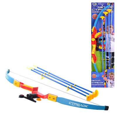 347 - Детский лук с лазерным прицелом, стрелы на присосках, набор "Меткий стрелок".