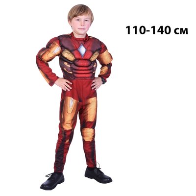 Костюм супер-героя из отряда Мстителей (Avengers) - Железный человек, 81337 81337