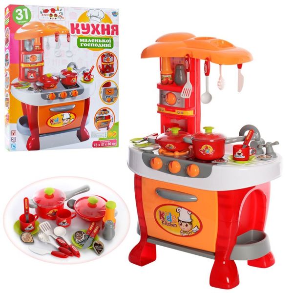 008-801A - Дитяча кухня з духовкою, посудом аксесуарами, світловими та звуковими ефектами