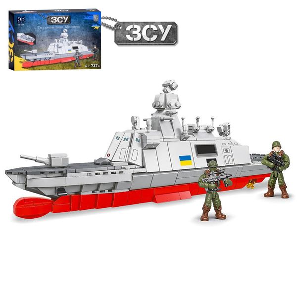 Kids Bricks (KB) KB 1149 - Конструктор ВСУ военный корабль Гетман Иван Мазепа, 727 деталей, фигурки солдат