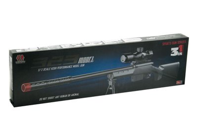 І-00093 - Детская винтовка, с лазерным прицелом и глушителем, І-00093