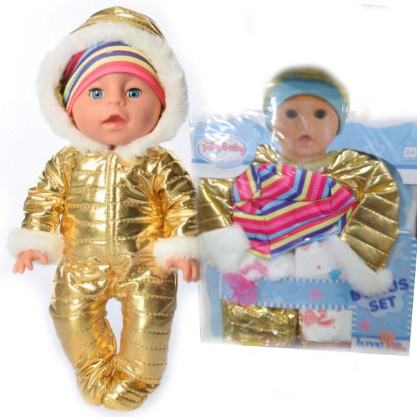 OBB_zima_2020 - Одяг для пупса Baby born бебі боран або сестрички — зимовий комбінезон золотий, шапочка.