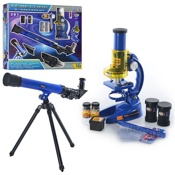 2112, CQ 031 - Дитячий подарунковий набір експериментів — Оптичний набір телескоп і мікроскоп