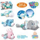 Limo Toy HB 0001, PA917 - Детский ночник проектор звездного неба, песни, звуки природы, микс видов животные