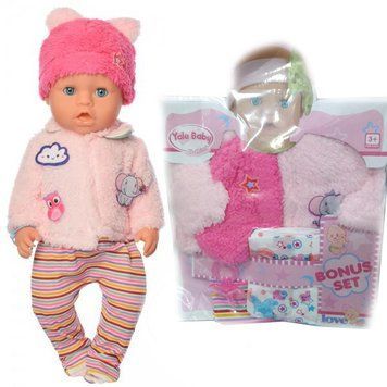 OBB_zima_2020_2 - Одежка для пупса Baby born беби борн или сестрички - теплый костюм, шапочка, памперс, соска
