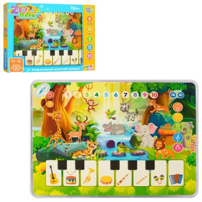 Limo Toy 3812 - Умный планшет для малышей обучающий, зоопарк, стихи, цифры, музыка, звук (укр, англ.) 3812