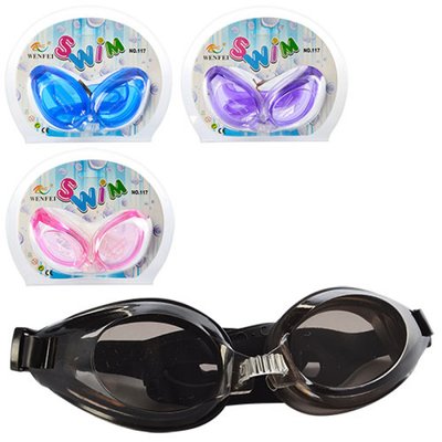 MSW 012 - Веселые детские очки для плавания и ныряния с берушами, MSW 012
