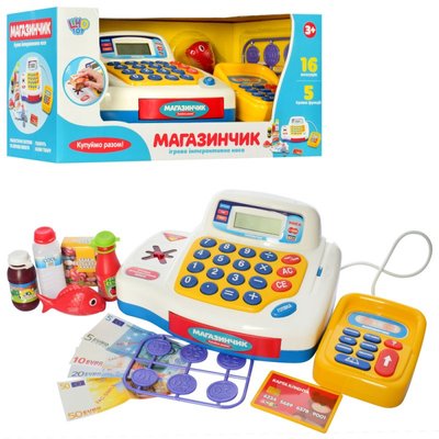 Детская касса - Игровой набор Мой Магазин Кассовый аппарат с продуктами 7020