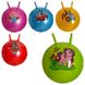 Дитячий М'яч для фітнесу 55 см, Фітбол з ріжками або ручкою, гума, мікс кольорів. 0380, 0484 фото 2