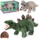 Интерактивный динозавр: играй, общайся и веселись, - мягкая игрушка, радиоуправление, повторяшка T866, T860 фото 2