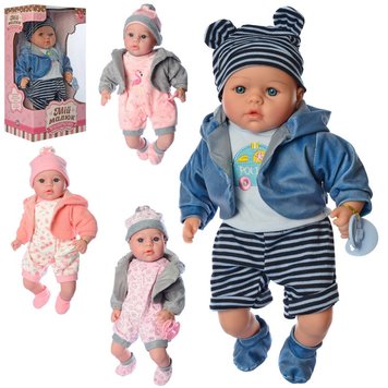 Limo Toy M 4014 - Музичний Пупс лялька для малюків з м'яким тілом - пупс хлопчик або дівчинка мягконабивний