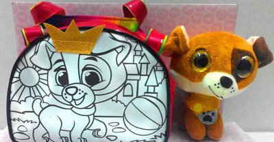 Danko Toys RP-01-06U - Собачка в сумочке, которую можно разрисовать, набор для творчества ROYAL PET'S, Украина RP-01-06U