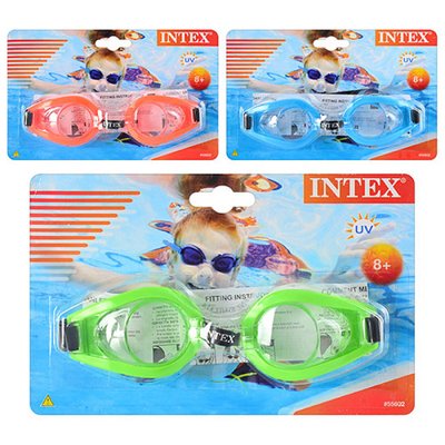 55602 - Веселые детские очки для плавания и ныряния, 55602