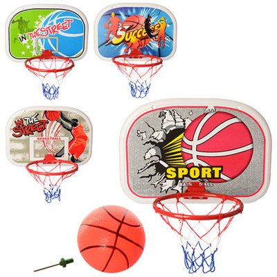Набір для гри в баскетбол (м'яч, кільце, щит) 689500833 фото товару