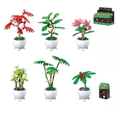 Конструктор вазон - растения и цветы в горшке, набор конструкторов комнатные растения в горшках M38-B1075