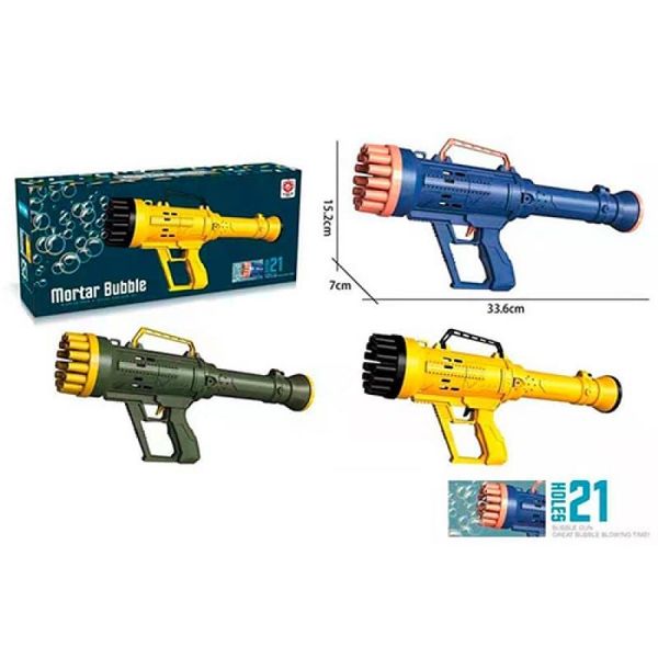 028-2A - Іграшковий пістолет для мильних бульбашок, механічний у вигляді бластера