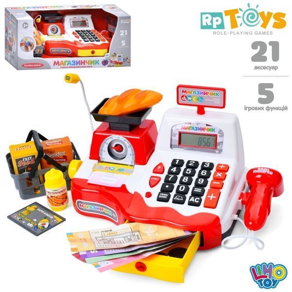 Limo Toy 7162 - Ігровий набір Мій Магазин Касовий апарат, ваги, мікрофон, чек, озвучка українська, калькулятор