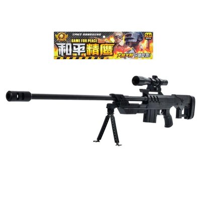 Іграшкова снайперська гвинтівка для дітей – довжина 107 см, стріляє пластиковими кульками. M05A