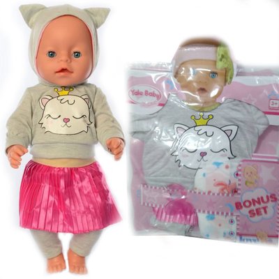 Одяг для пупса Baby born бебі боран або сестрички — стильна толстовка з котиком і капюшоном, памперс, соска OBB_2020_4