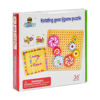 Дитяча дерев'яна розвиваюча гра 2 в 1 - Мозаїка з шестерінками, С35980 С35980