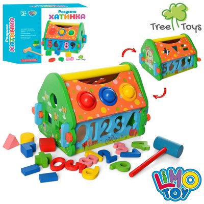 Limo Toy MD 2367 - Дерев'яна гра Будиночок для розвитку "Розумна хатинка" - сортер, стукачка