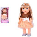 Limo Toy 5909 (5908) - Кукла Стефания умеет ходить, песни, стихи на украинском языке, на батарейках, Bluetooth