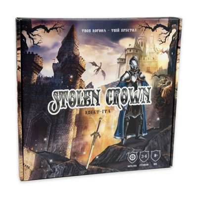 Настільна гра квест Stolen Crown про магію, замок - розважальна для дорослих і дітей 230213 фото товару