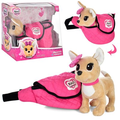 5594 - Собачка Кики в розовой сумочке бананка, музыкальная