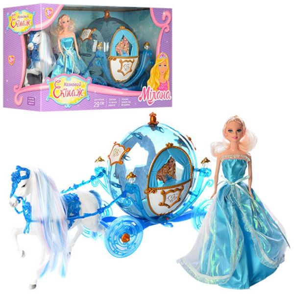 Подарочный набор Кукла 29 см с каретой 36 см и лошадью 30 см голубая 219A в коробке 60-20-33 см 219A б