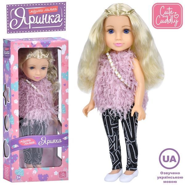 Limo Toy M 5935 - Красивая музыкальная Кукла Яринка большая 45см, длинные белые волосы можно заплетать