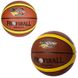 М'яч для гри в баскетбол, стандартний розмір7 8801, 3225  фото 1