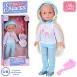 Limo Toy M 5986 - Музыкальная Кукла Яринка 32см с белыми длинными волосами для причесок, 2 украинские песни